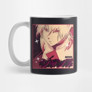 Jeanne Aesthetic Mug